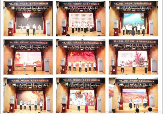 澳门云顶国际app