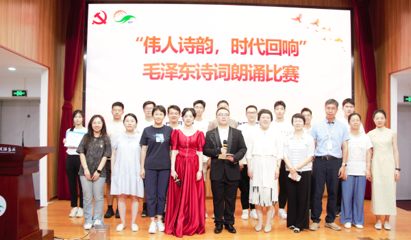 澳门云顶国际app