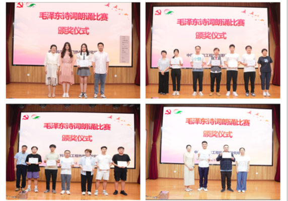 澳门云顶国际app