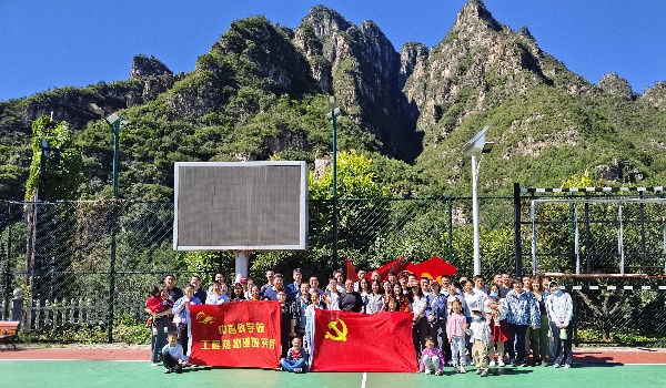 澳门云顶国际app