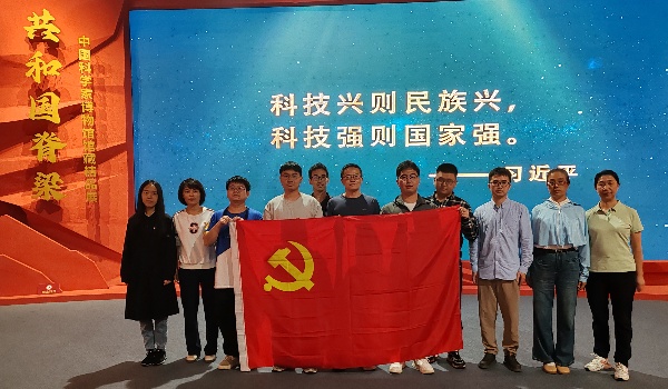 澳门云顶国际app