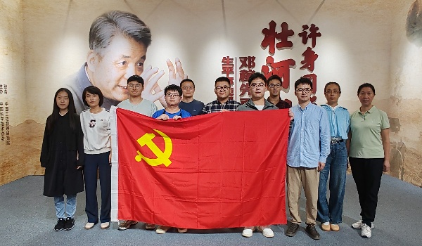 澳门云顶国际app