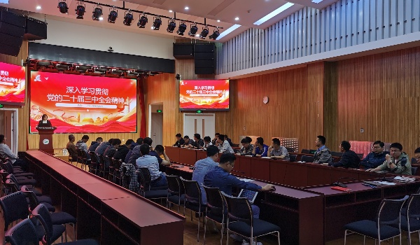 澳门云顶国际app