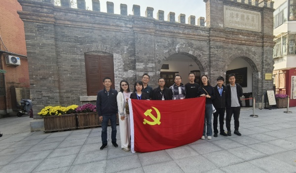 澳门云顶国际app