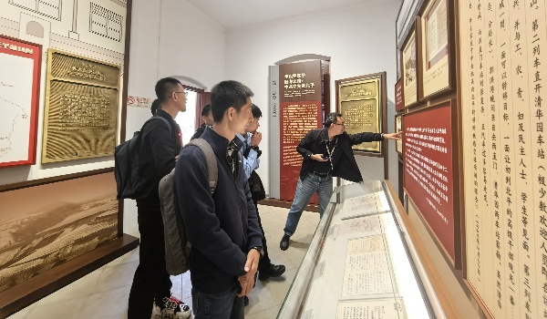 澳门云顶国际app