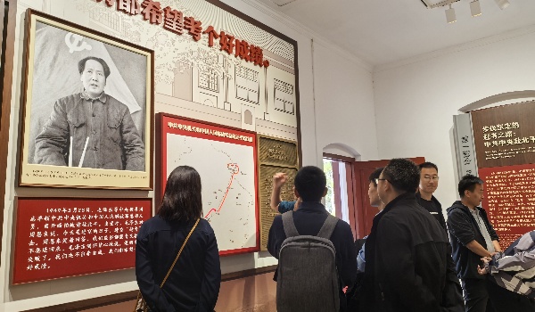 澳门云顶国际app