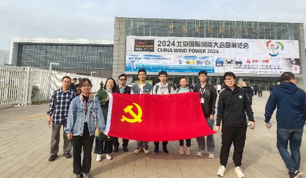 澳门云顶国际app