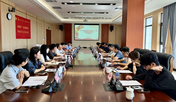 澳门云顶国际app