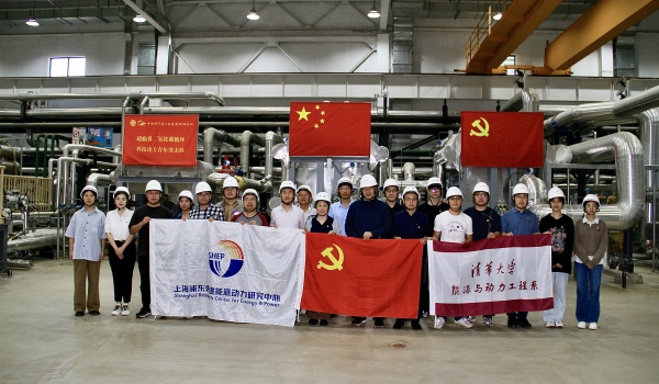 澳门云顶国际app