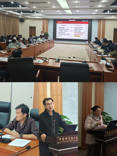 澳门云顶国际app