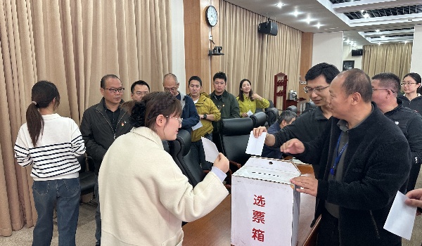 澳门云顶国际app