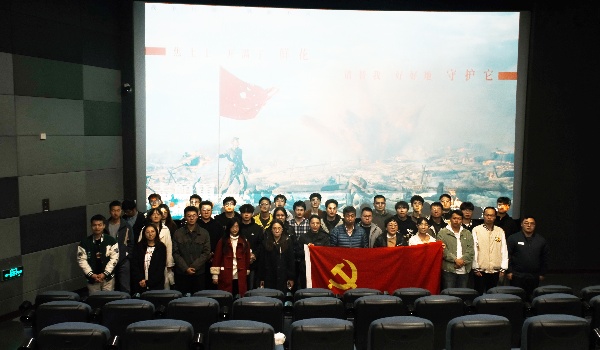 澳门云顶国际app