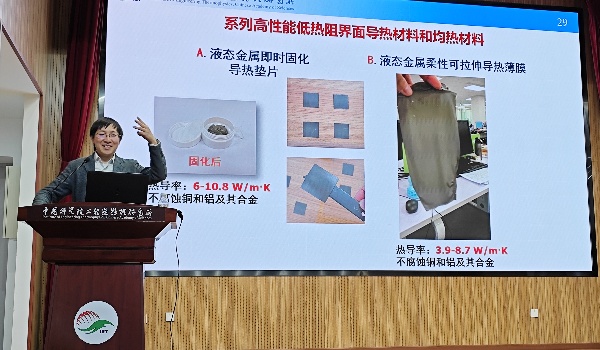 澳门云顶国际app