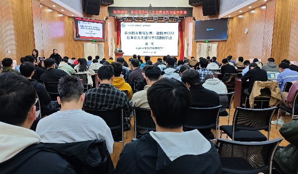 澳门云顶国际app