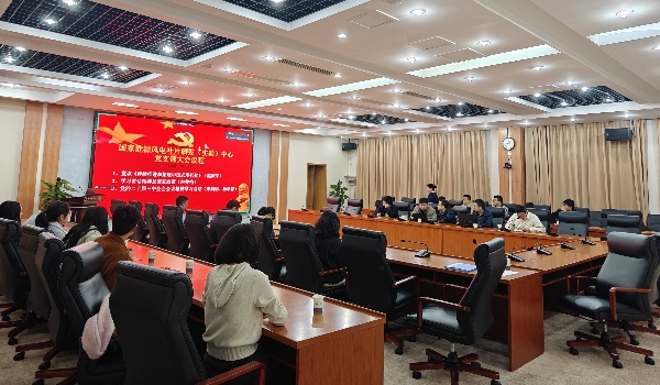 澳门云顶国际app