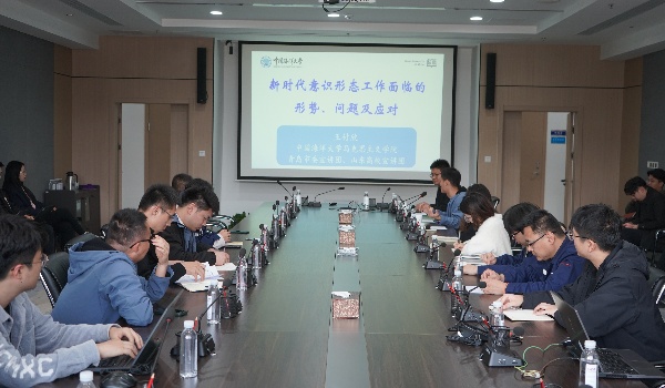 澳门云顶国际app