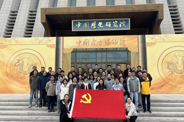 澳门云顶国际app