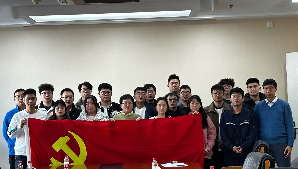 澳门云顶国际app