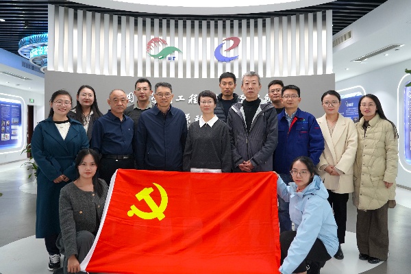 澳门云顶国际app