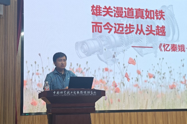 澳门云顶国际app