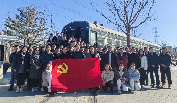 澳门云顶国际app