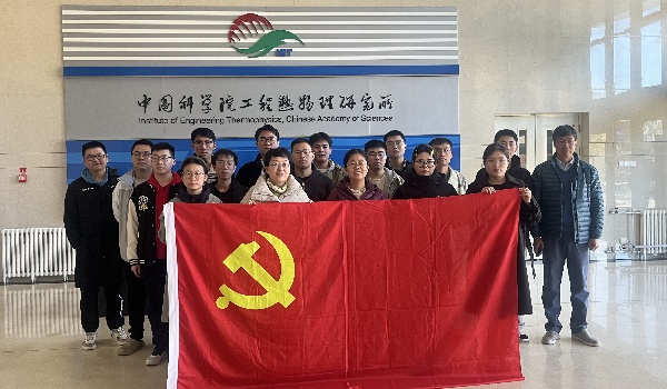 澳门云顶国际app