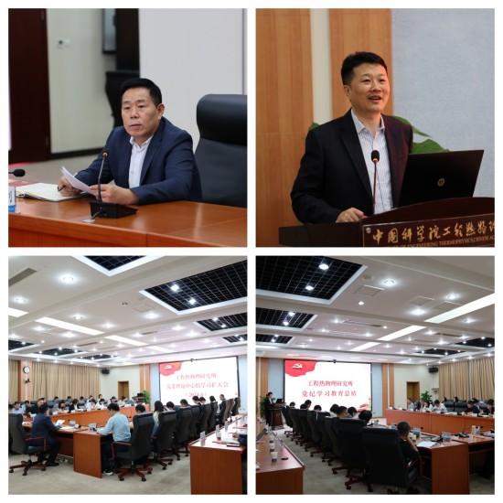 澳门云顶国际app