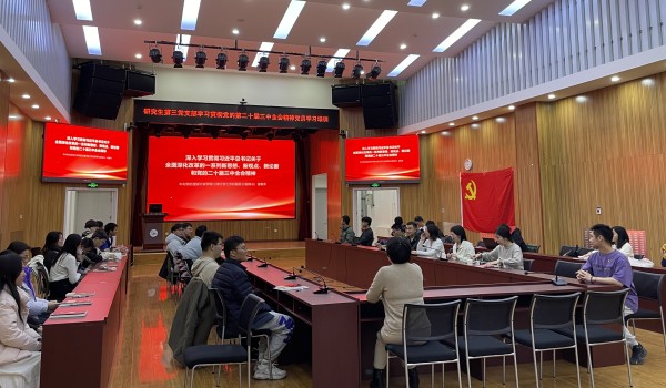 澳门云顶国际app