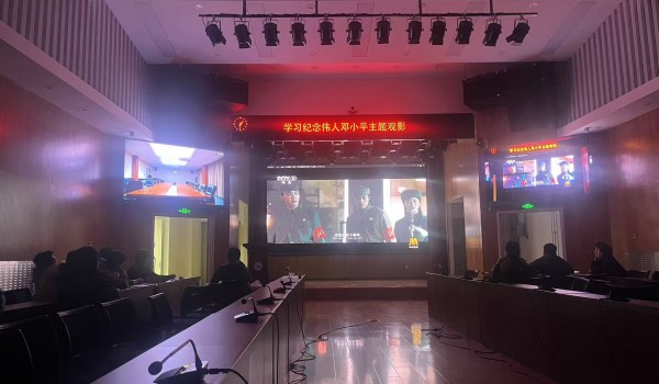 澳门云顶国际app