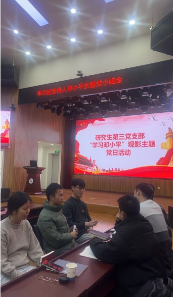 澳门云顶国际app