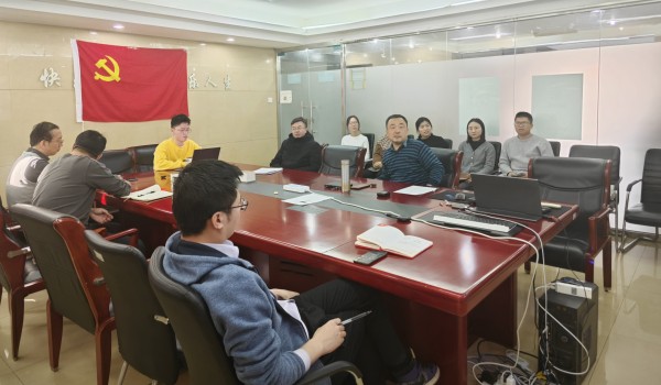 澳门云顶国际app