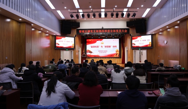 澳门云顶国际app