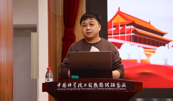 澳门云顶国际app