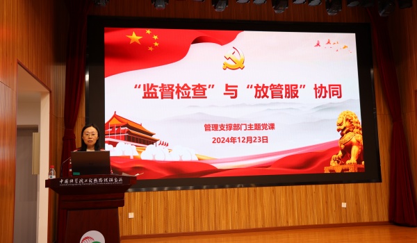 澳门云顶国际app