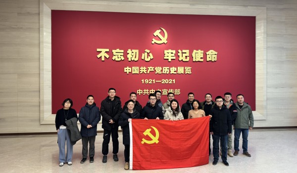 澳门云顶国际app