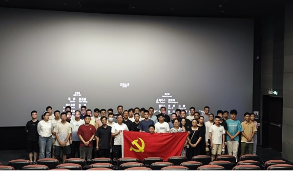 澳门云顶国际app