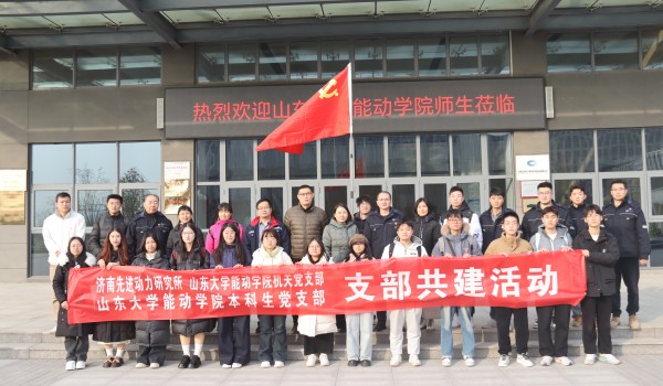 澳门云顶国际app