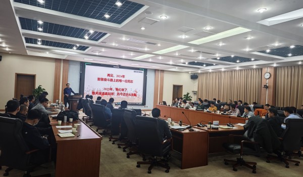 澳门云顶国际app