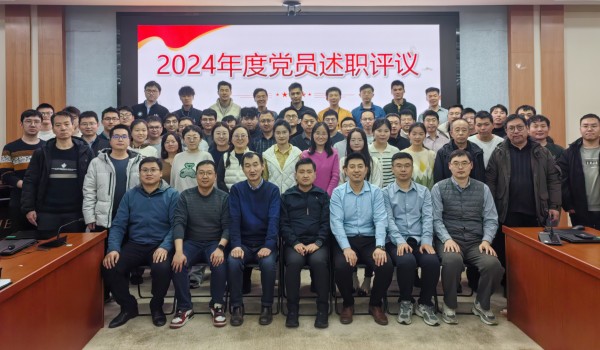 澳门云顶国际app