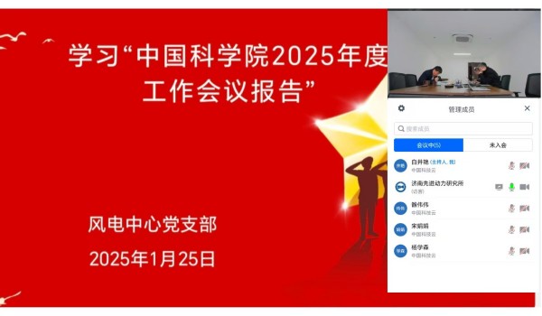 澳门云顶国际app