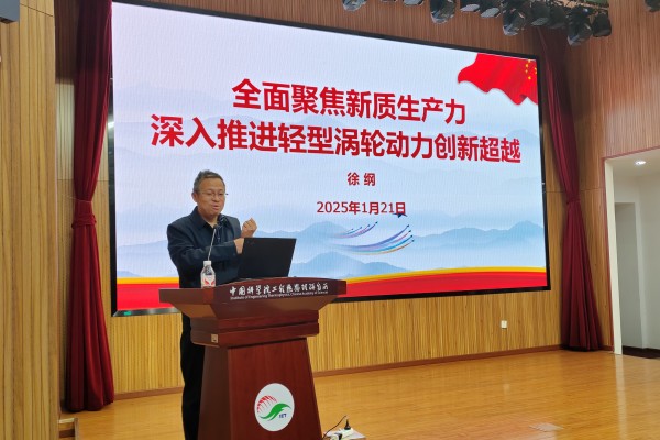 澳门云顶国际app