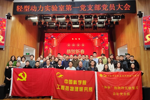 澳门云顶国际app