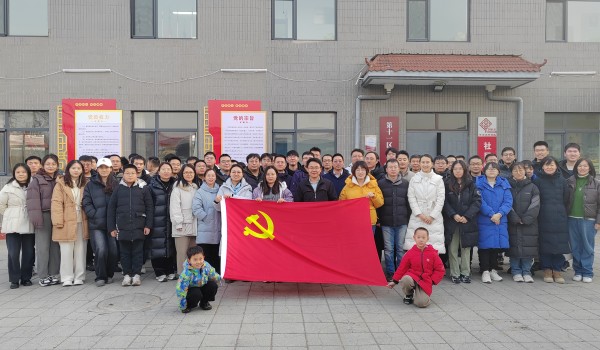 澳门云顶国际app