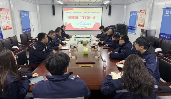 澳门云顶国际app