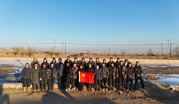 澳门云顶国际app