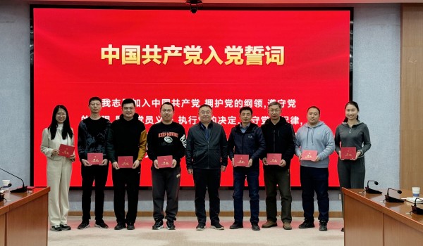 澳门云顶国际app