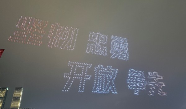 澳门云顶国际app