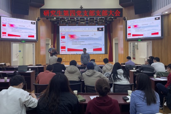 澳门云顶国际app