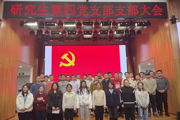 澳门云顶国际app