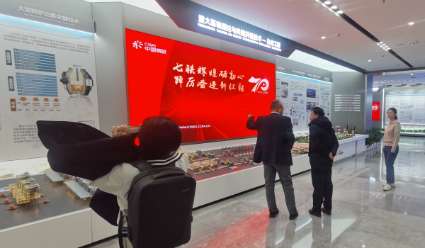 澳门云顶国际app